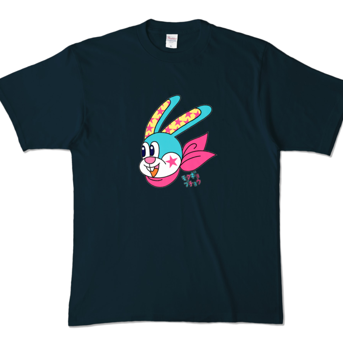 カラーTシャツ - XL - ネイビー (濃色)