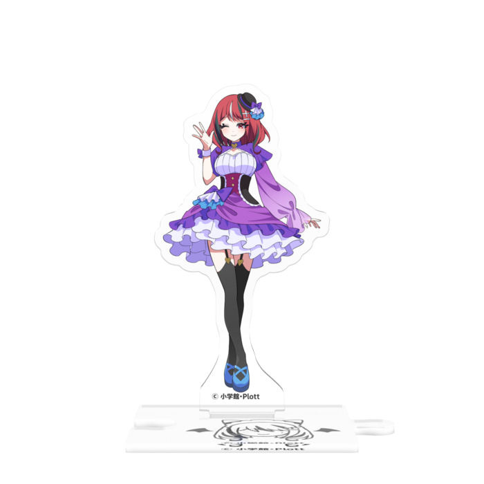 つながるアクスタ - 80mm