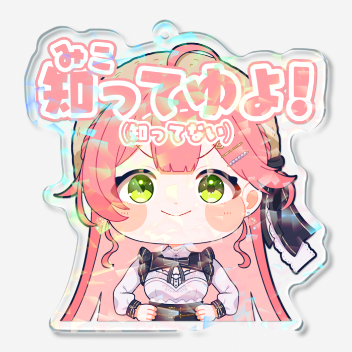 ホログラムアクリルキーホルダー - 70 × 70mm