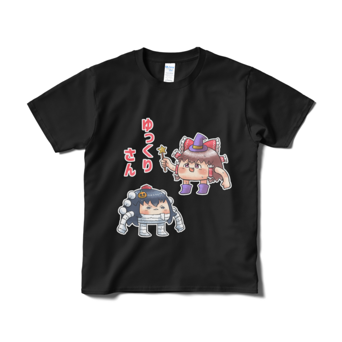 Tシャツ（短納期） - S - ブラック