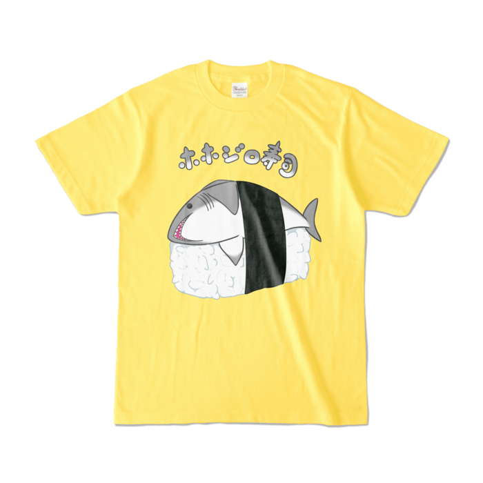 カラーTシャツ - S - イエロー (濃色)