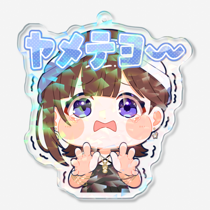 ホログラムアクリルキーホルダー - 70 × 70mm