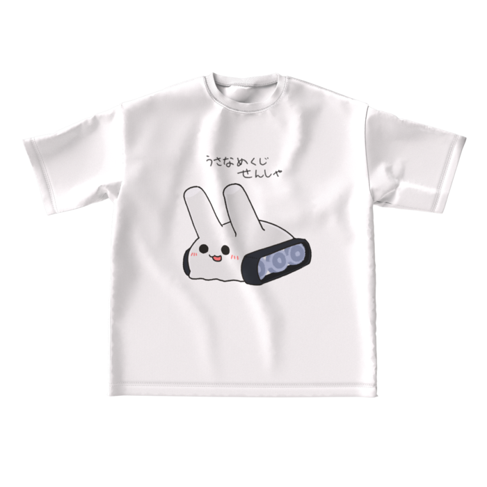 ビッグシルエットTシャツ - L - 正面
