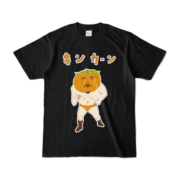 カラーTシャツ - S - ブラック (濃色)