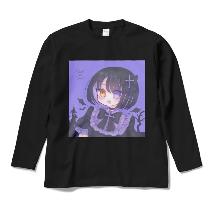 ロングスリーブTシャツ - M - ブラック