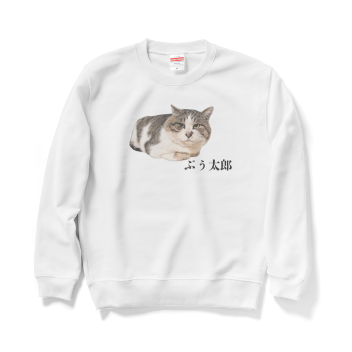 スウェット - M - ホワイト