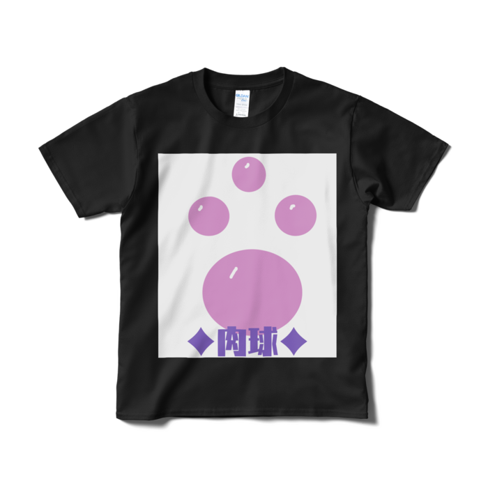 Tシャツ（短納期） - S - ブラック