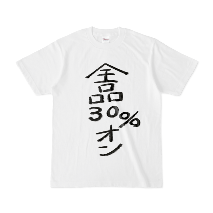Tシャツ - S - 白