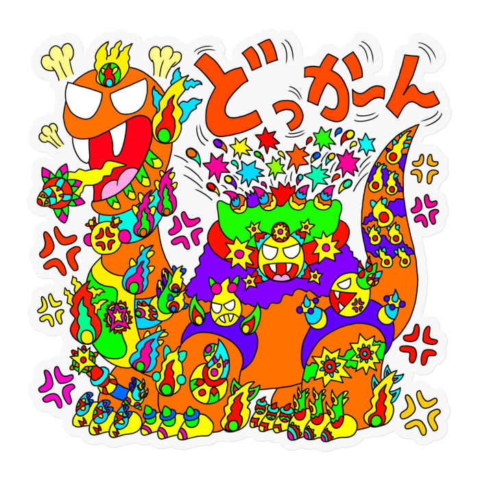 ステッカー - 100 x 100 (mm)(1)