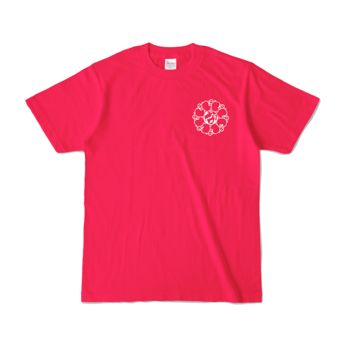 カラーTシャツ - S - ホットピンク (濃色)