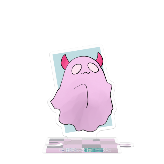 つながるアクスタ - 80mm