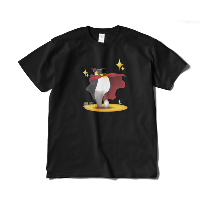 Tシャツ(短納期) - XL - ブラック