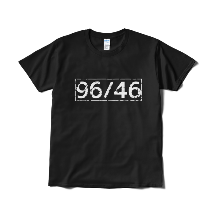 Tシャツ(短納期) - L - ブラック