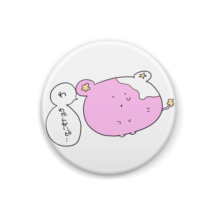 缶バッジ - 32mm