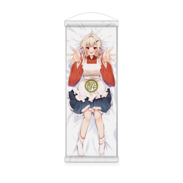 ミニタペストリー - 182x515(mm)