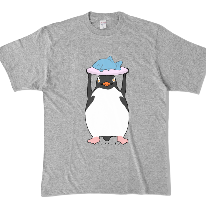 カラーTシャツ - XL - 杢グレー (濃色)