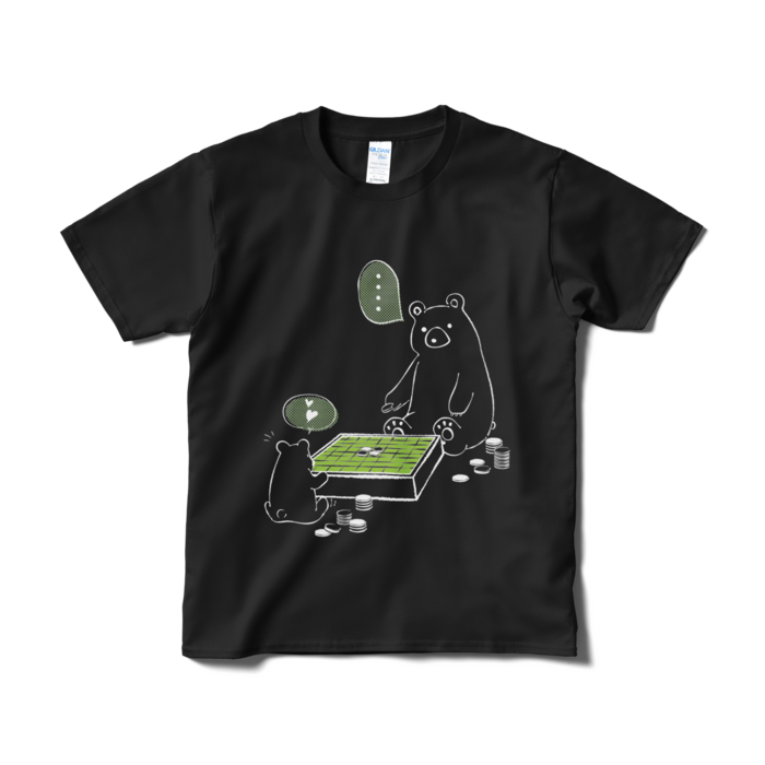 Tシャツ(短納期) - S - ブラック
