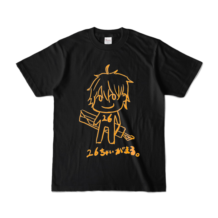 カラーTシャツ - S - ブラック (濃色)