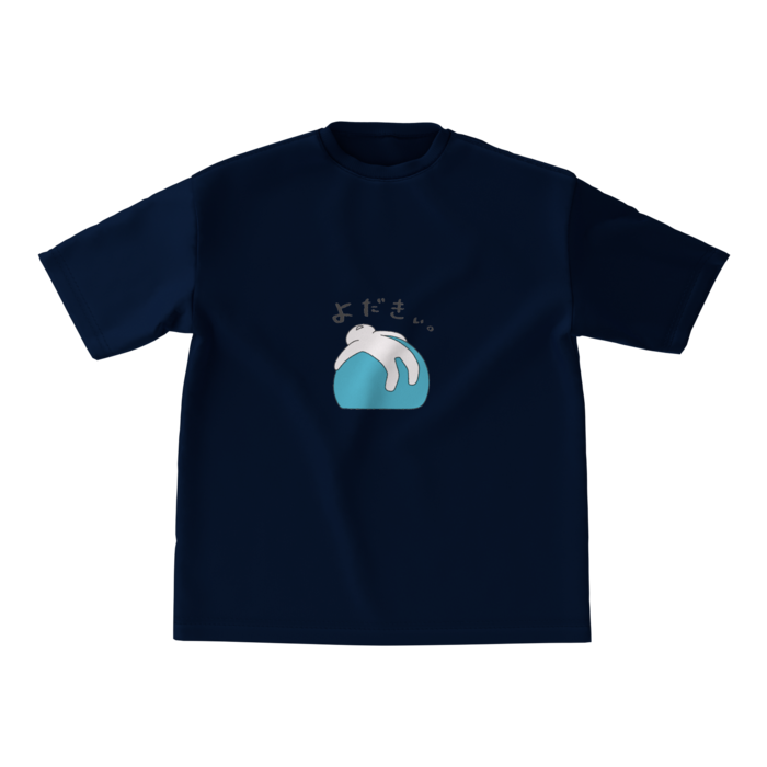 ビッグシルエットTシャツ - M - 正面(1)