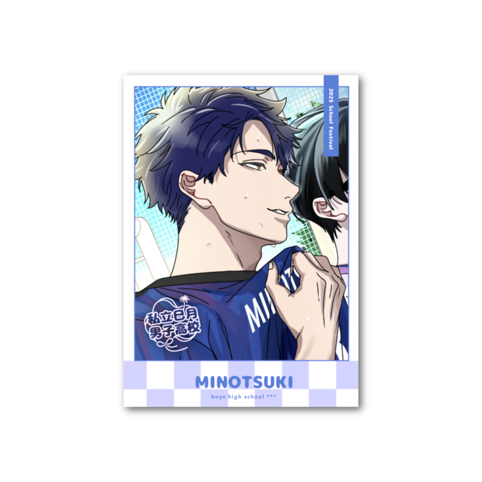 内海大我フォト風カード  - 両面