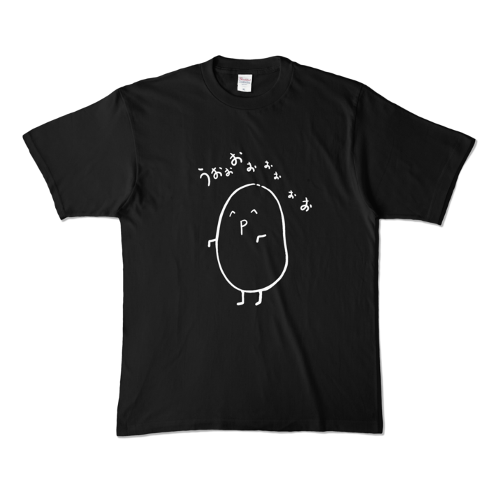 カラーTシャツ - XL - ブラック (濃色)