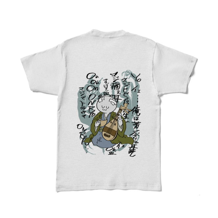 カラーTシャツ - L - 背面