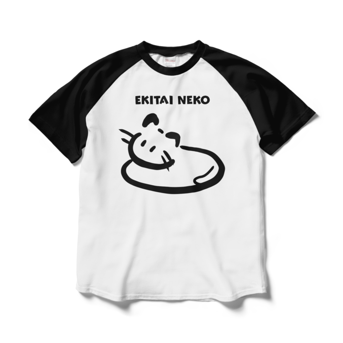 ラグランTシャツ - L - ホワイト×ブラック