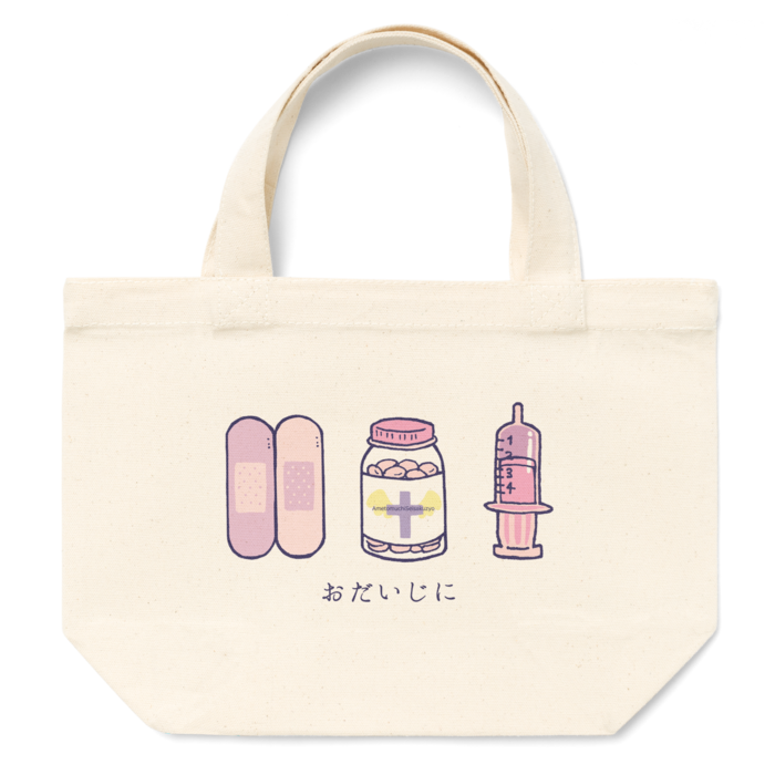 トートバッグ文字あり - S - プリント面積小(1)