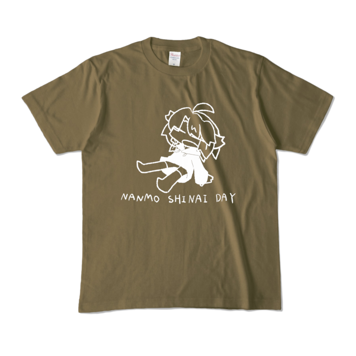 カラーTシャツ - M - オリーブ (濃色)