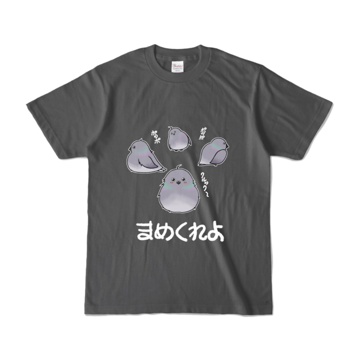 カラーTシャツ - S - チャコール (濃色)