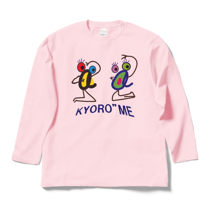 ロングスリーブTシャツ - L - ライトピンク