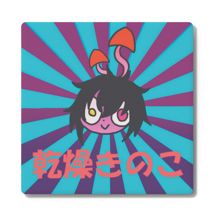 コースター - 角形