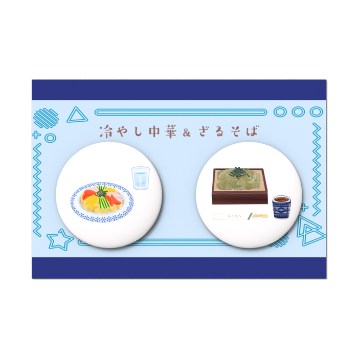 缶バッジセット - 2個セット