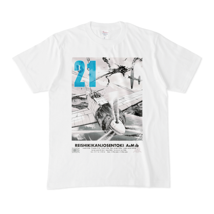 Tシャツ - M - 白