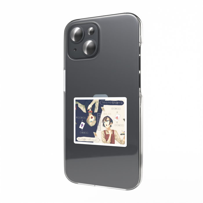 スマホステッカー - 縦