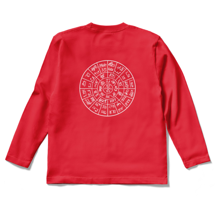 ロングスリーブTシャツ - S - レッド