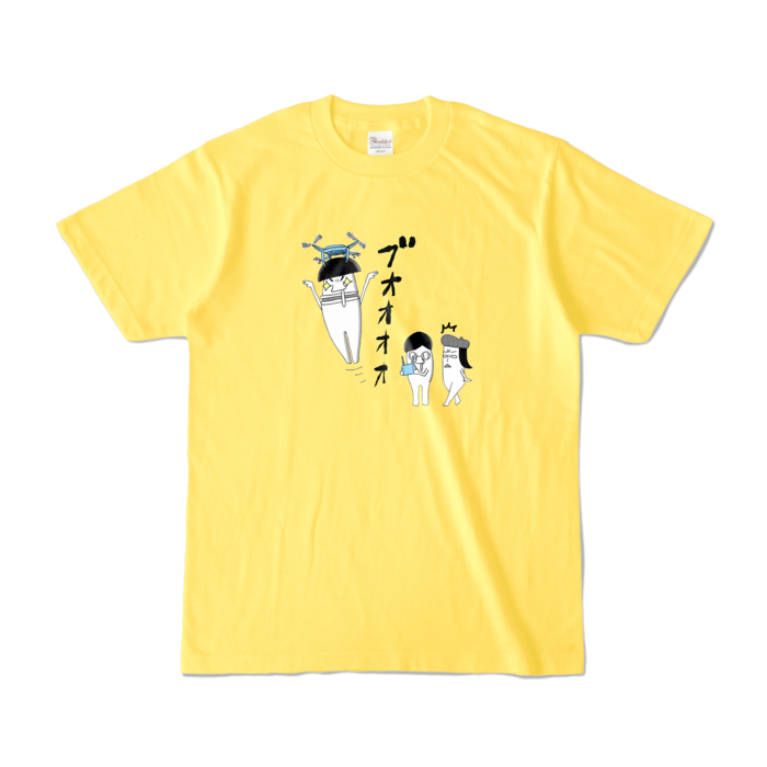 カラーTシャツ - S - イエロー (濃色)