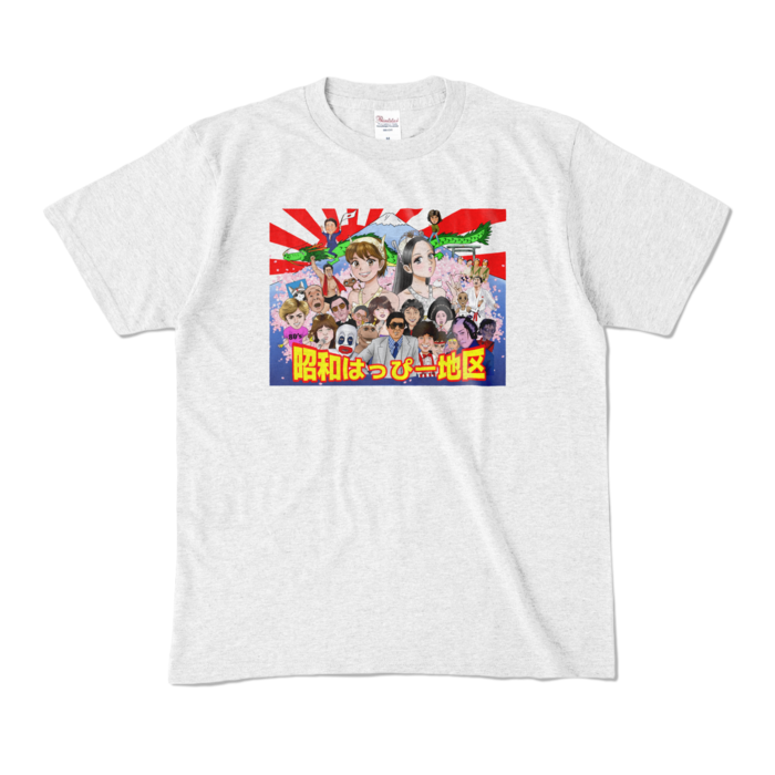 カラーTシャツ - M - アッシュ (淡色)