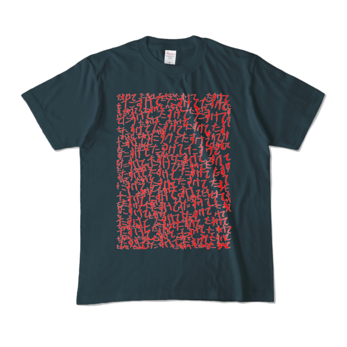 カラーTシャツ - M - デニム (濃色)