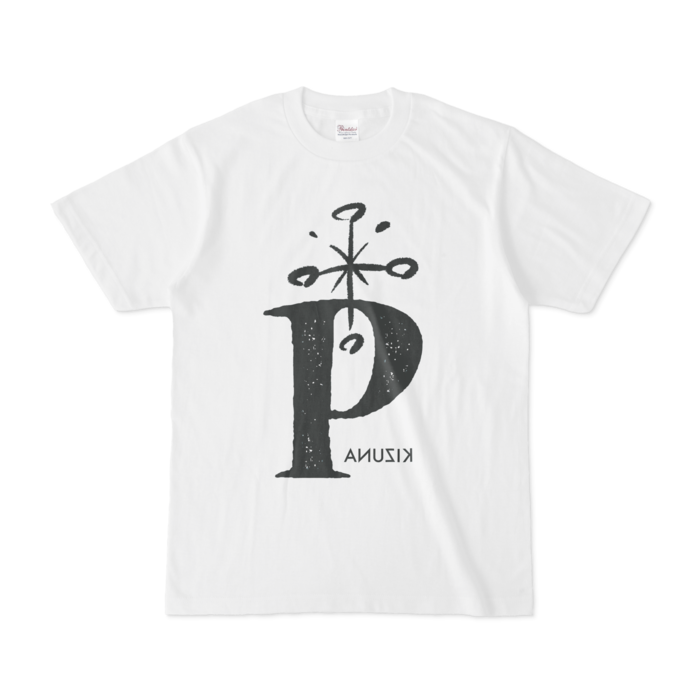 Tシャツ - S - 白