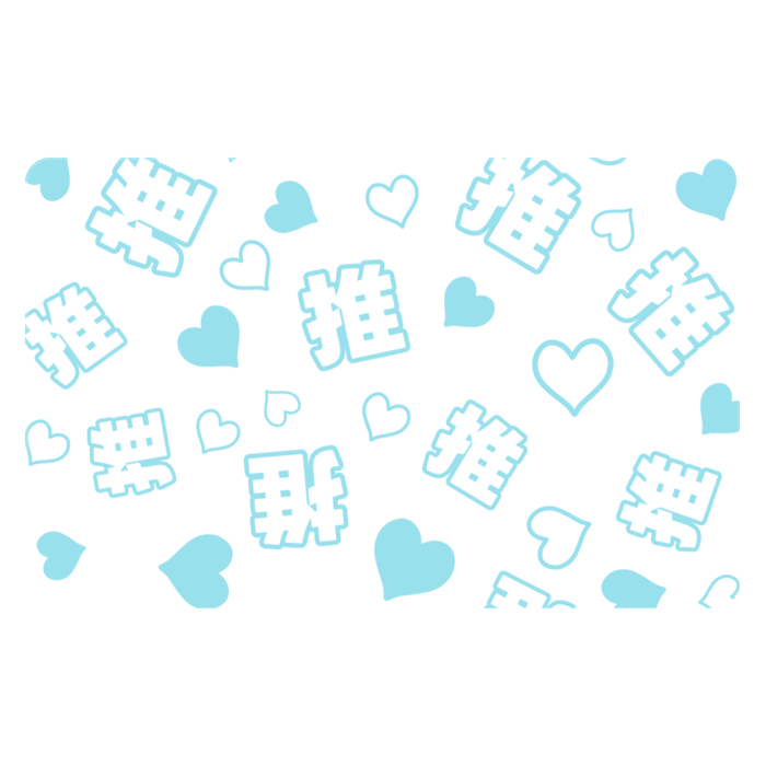 ICカードステッカー - 約85.7x53.9(mm)