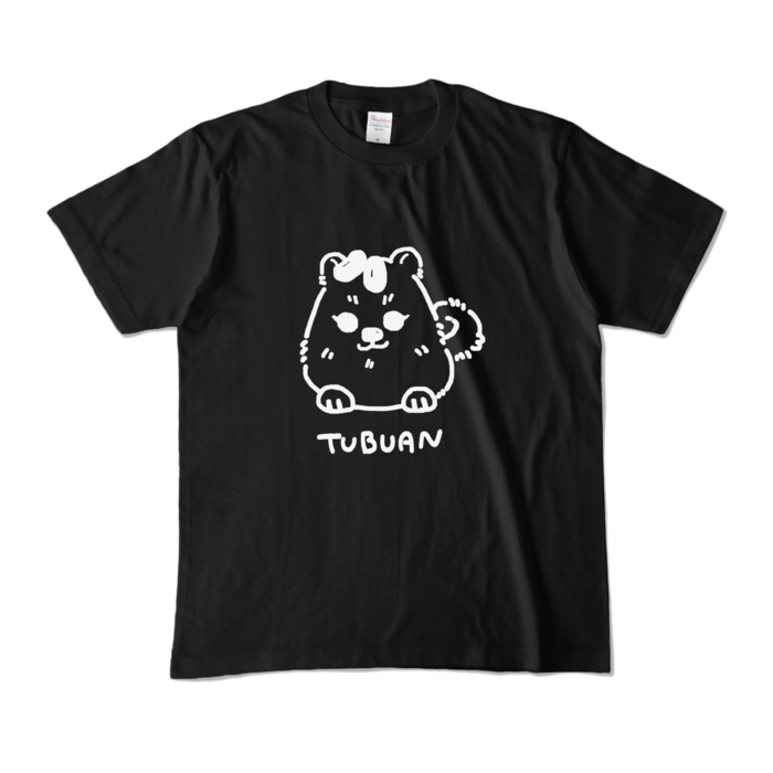 カラーTシャツ - M - ブラック (濃色)