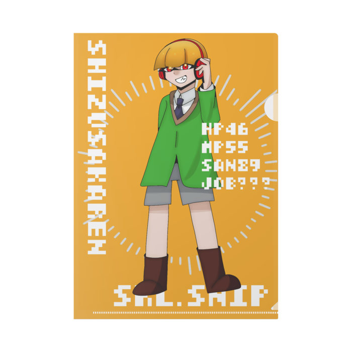 クリアファイル - A4