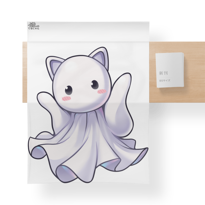 テーブルクロス - 900x1200(mm)