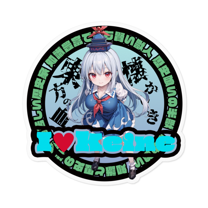 ステッカー - 100 x 100 (mm)