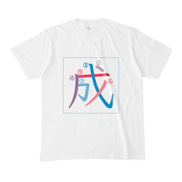 Mサイズ