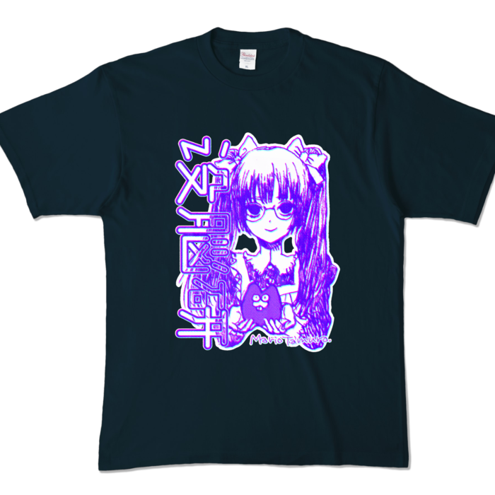 カラーTシャツ - XL - ネイビー (濃色)