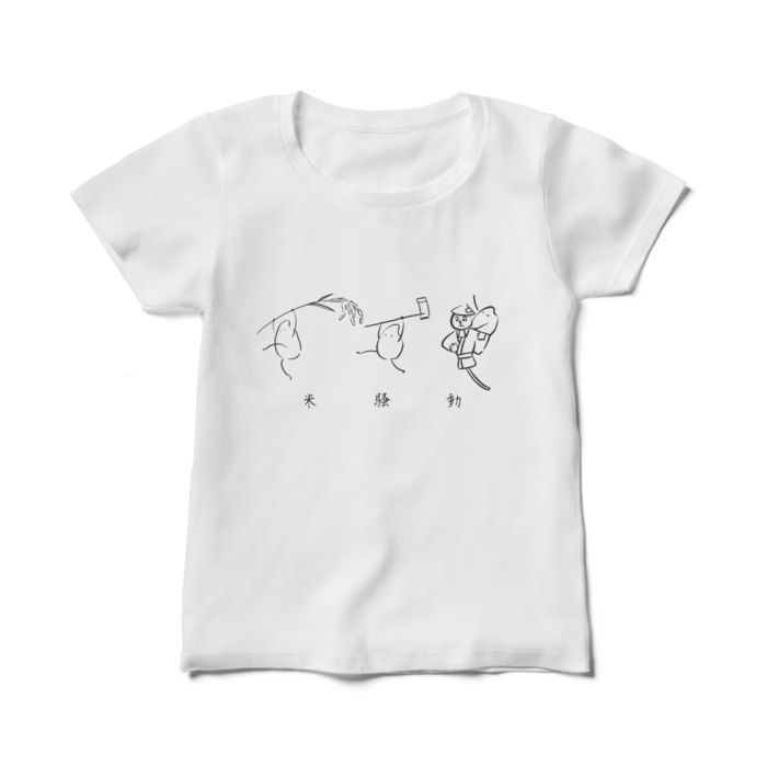 みんなでレディースTシャツ - M - ノーマル