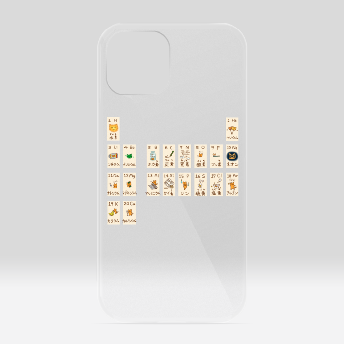 クリアiPhoneケース - iPhone 13