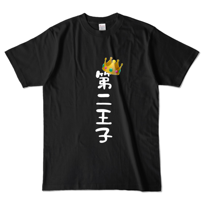 カラーTシャツ - L - ブラック (濃色)